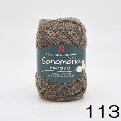 SONOMONO Alpaca Lily wool/alpaca lily-yarn