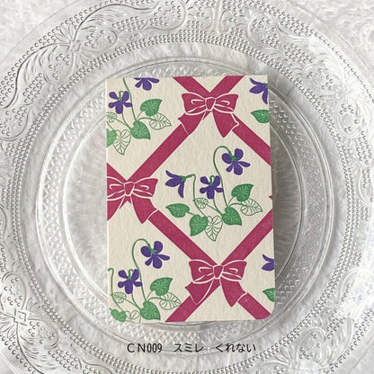 Retro Collection mini notebook