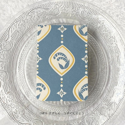 Retro Collection mini notebook