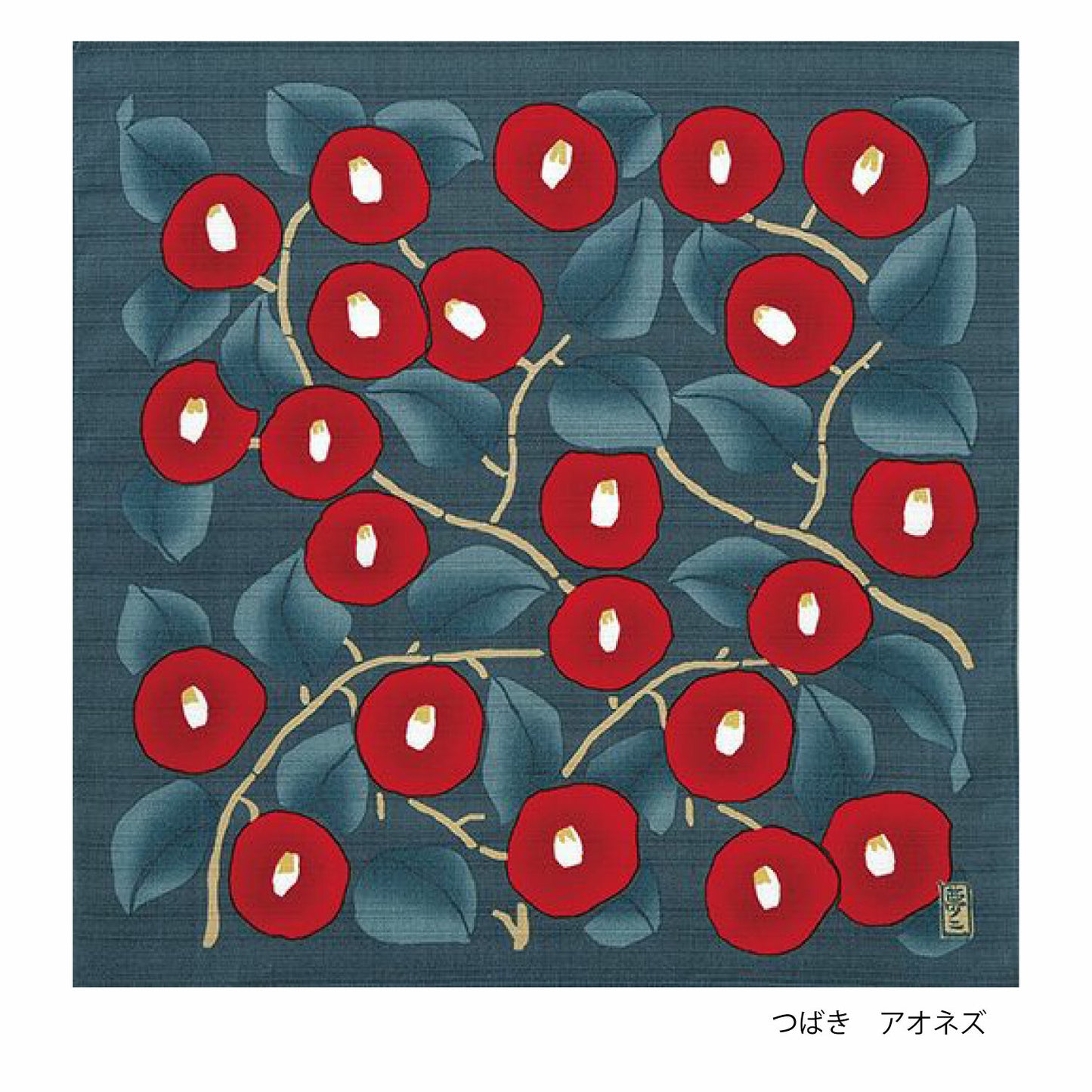 竹久夢二 風呂敷 48cm