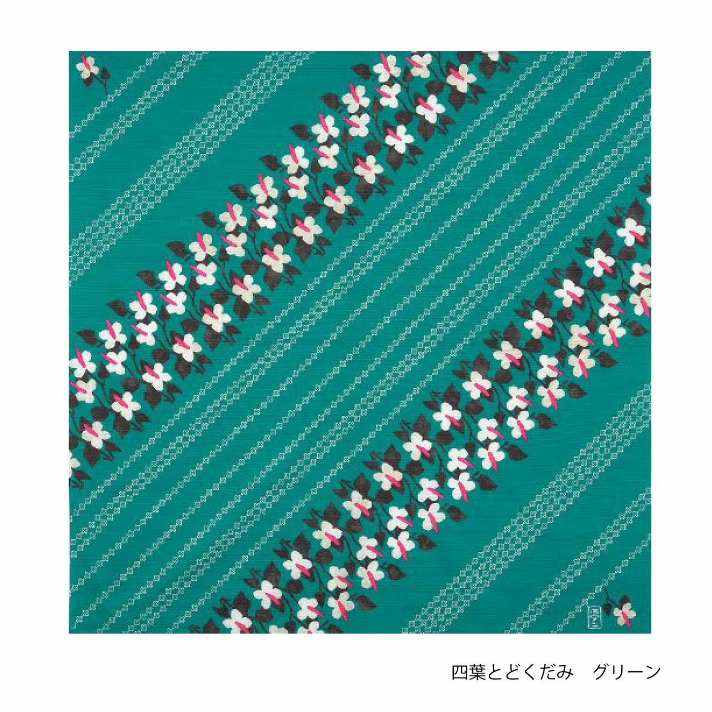 TAKEHISA YUMEJI furoshiki 90cm