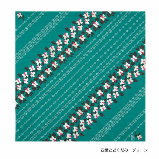 竹久夢二 風呂敷 二四巾